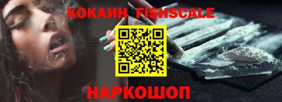 дживик Рузаевка