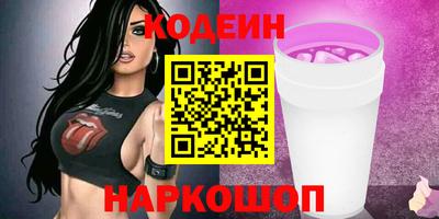 МДПВ Рыбинск