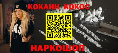 МДПВ Рыбинск