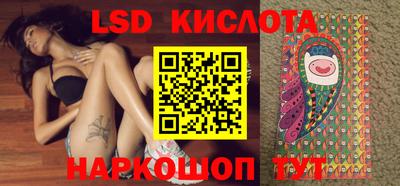 MDMA Рязань