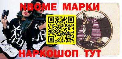 MDMA Рязань