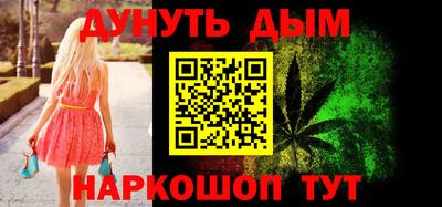 MDMA Рязань