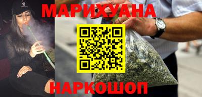 MDMA Рязань