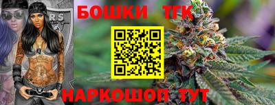 MDMA Рязань