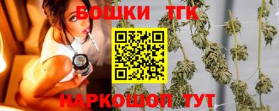 дживик Рузаевка
