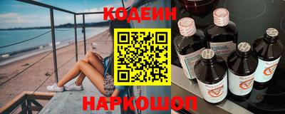 хмурый Севастополь
