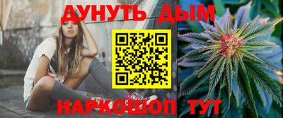 MDMA Рязань