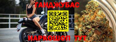 дживик Рузаевка