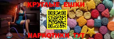 МДПВ Рыбинск