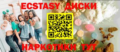 МДПВ Рыбинск