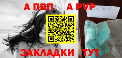 МДПВ Рыбинск