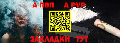 МДПВ Рыбинск