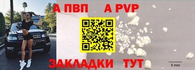 MDMA Рязань