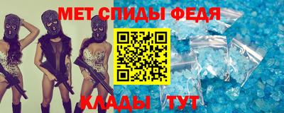 МДПВ Рыбинск