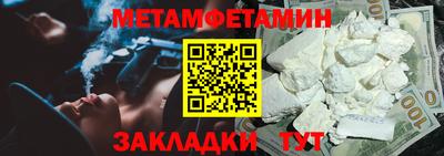 МДПВ Рыбинск