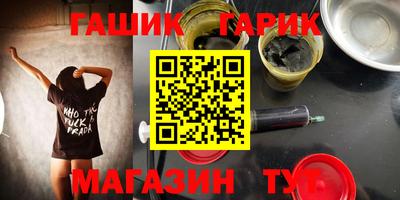 MDMA Рязань