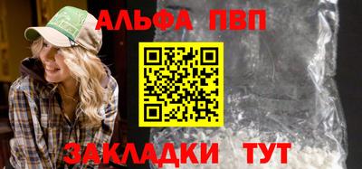 дживик Рузаевка