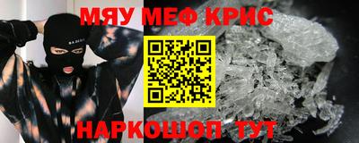 МДПВ Рыбинск
