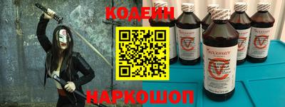 MDMA Рязань