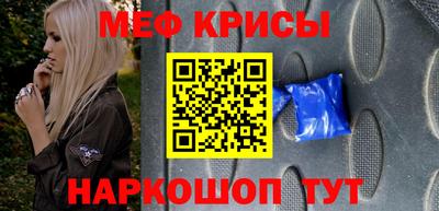 МДПВ Рыбинск