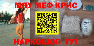 МДПВ Рыбинск