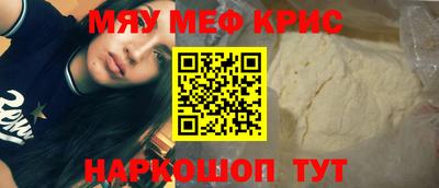 МДПВ Рыбинск